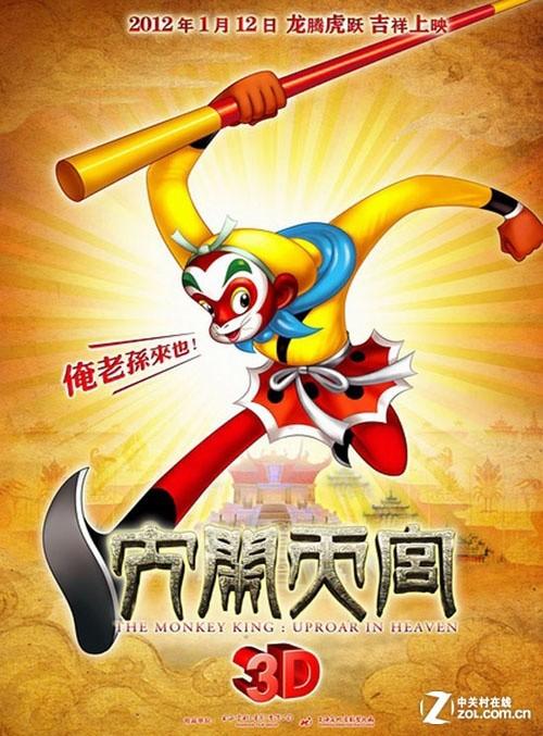 专升本如何获得学位证